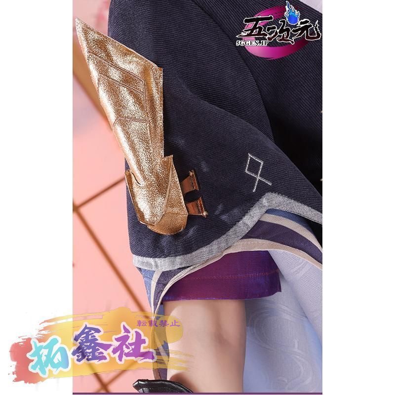 三分妄想 原神 コスプレ 散兵 スカラマシュ ファデュイ執行官