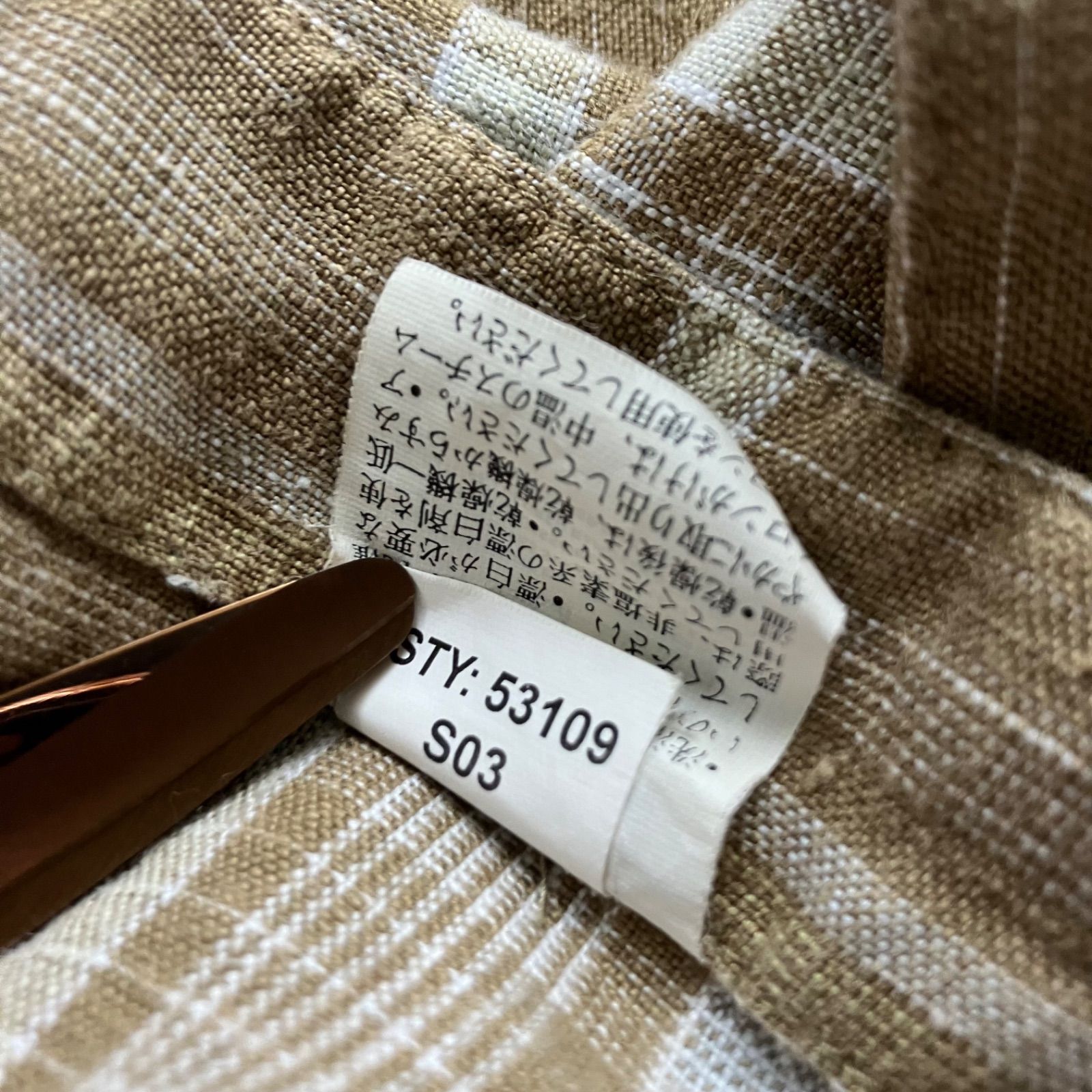 m*s様 00s Patagonia HEMP 開襟シャツ　オープンカラーシャツ 00s Patagonia HEMP OPEN COLLAR SHIRT パタゴニア 開襟シャツ