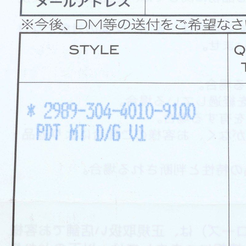 クロムハーツ D|TAG