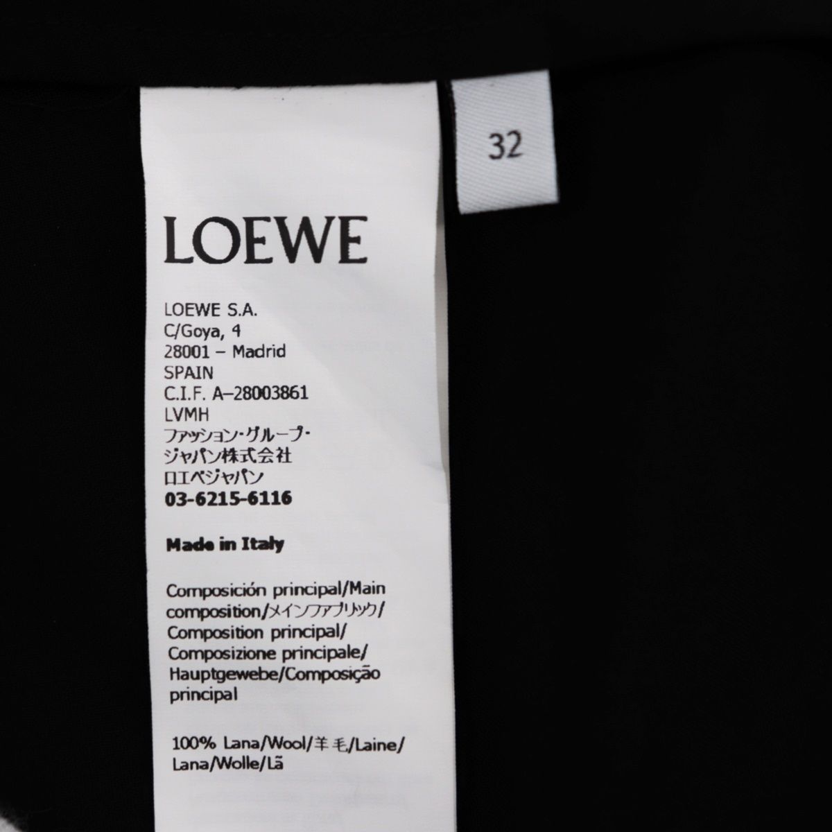美品 ロエベ アナグラム刺繡 チュニックシャツ レディース 黒 32 カフスボタン バンドカラー ブラウス LOEWE