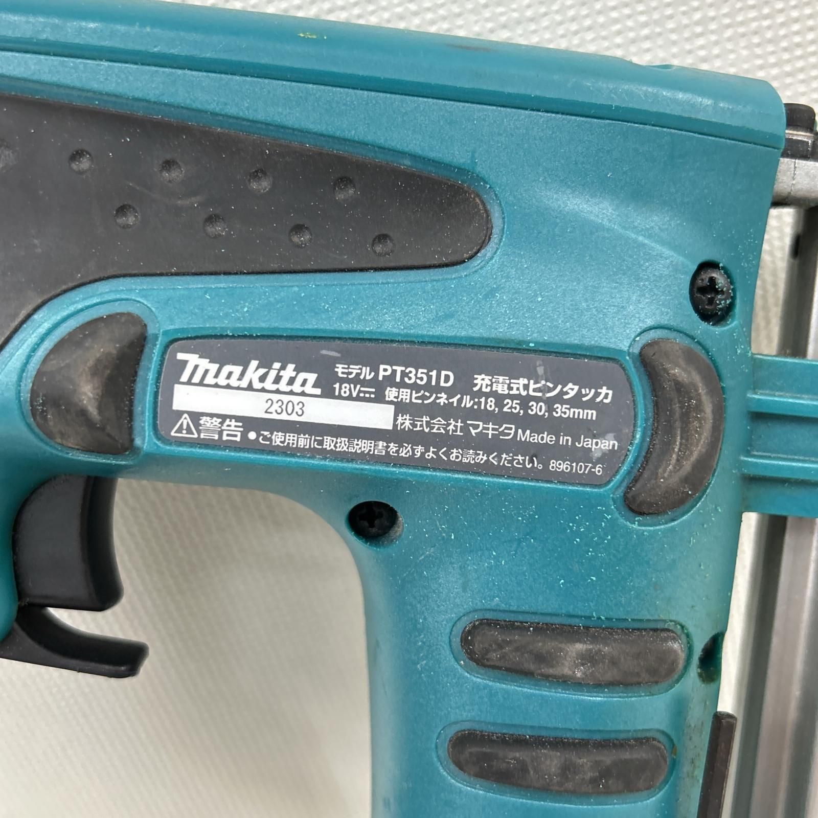 makita マキタ 充電式ピンタッカ PT351D