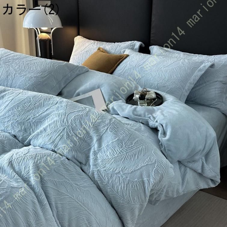 毛布の要らない 心地よく眠り