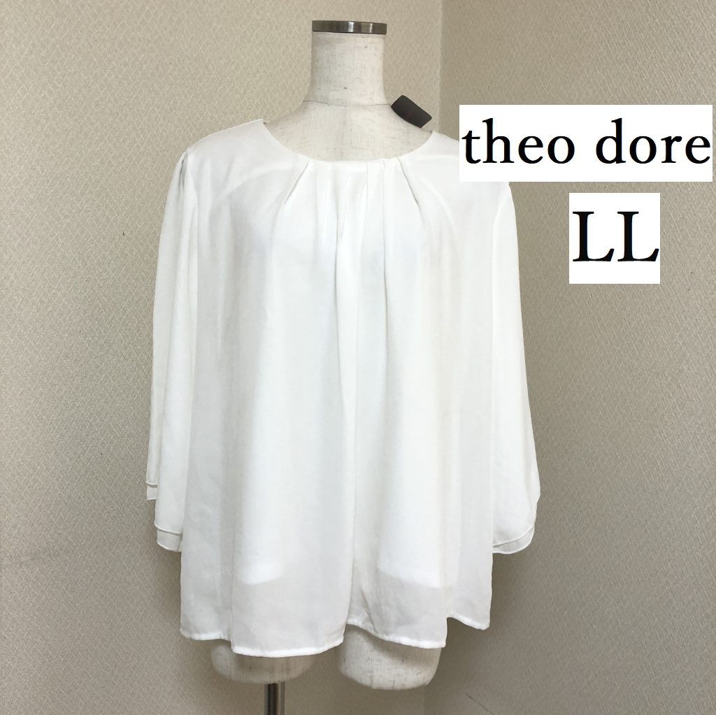 タグ付き theo dore (セオドール)レディース シャツ ブラウス ジョー