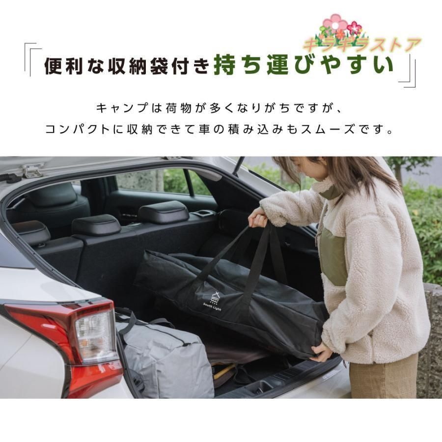 折りたたみ キャンプテーブル