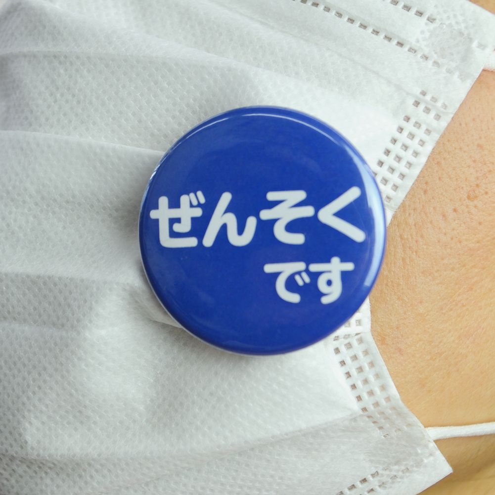 のサムネイル