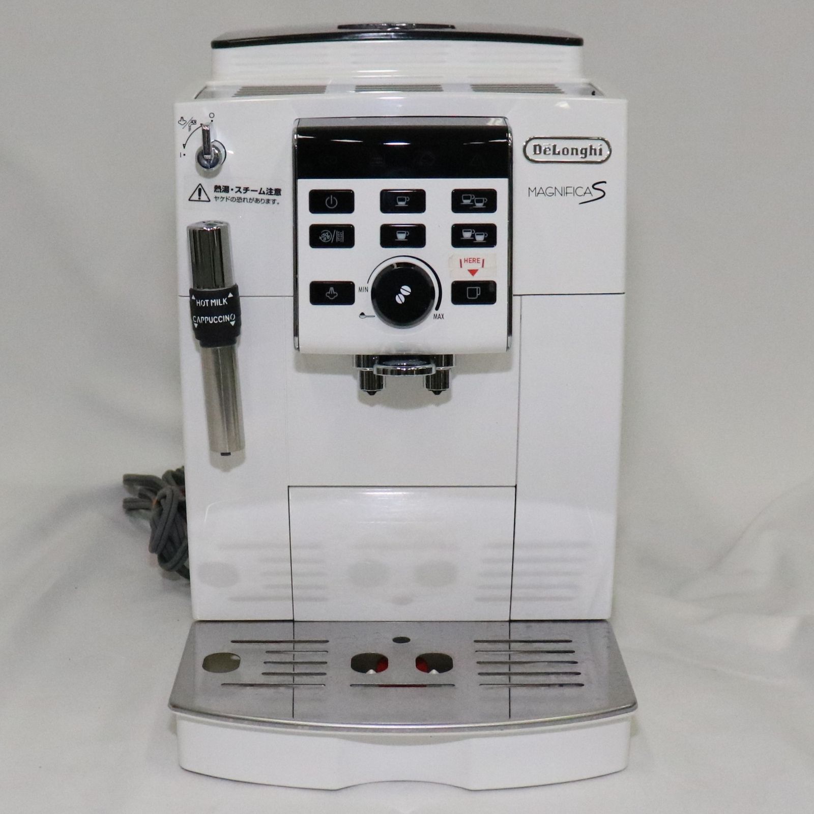 デロンギ コンパクト全自動コーヒーマシン ホワイト ECAM23120WN