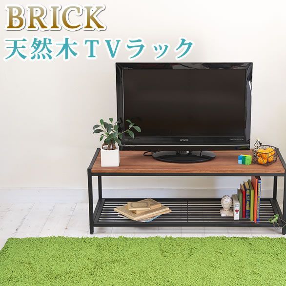北欧 アイアン 天然木製テレビラック ローラック PR-TV1130 収納家具