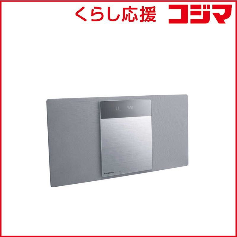 新品 未開封 】 パナソニック 一体型ミニコンポ シルバー SC-HC420S 未
