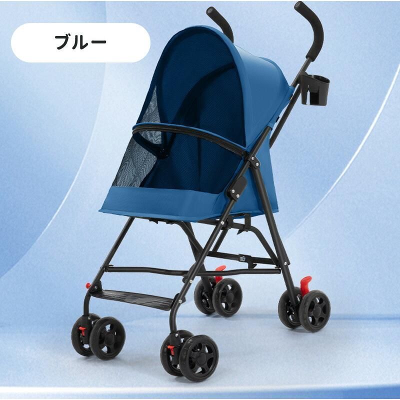 ペットバギー
