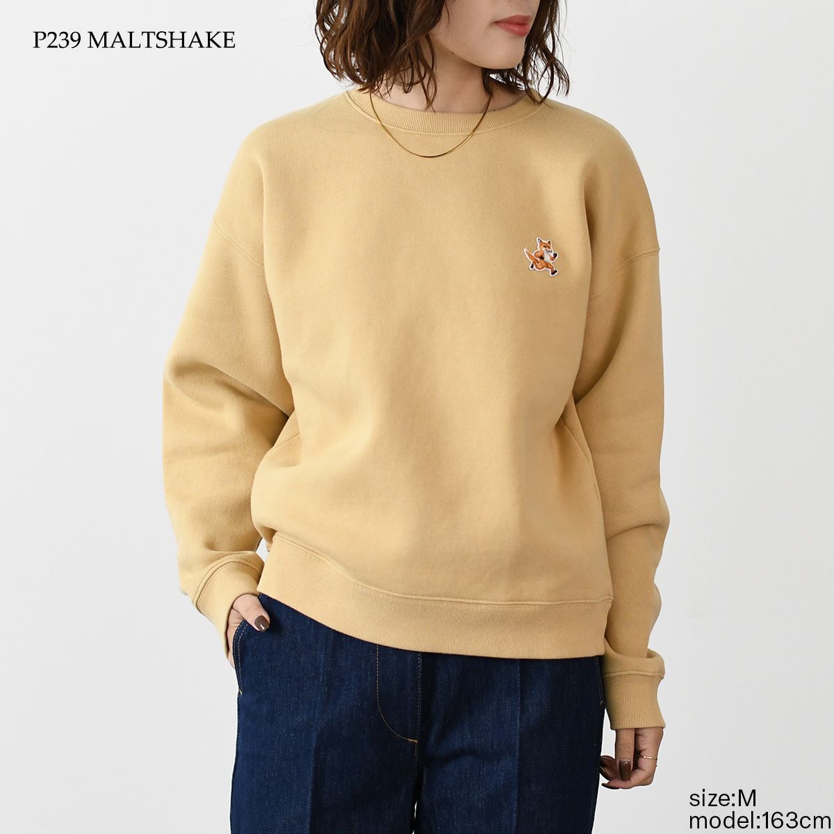 MAISON KITSUNE メゾンキツネ トップス スウェット スピーディ 