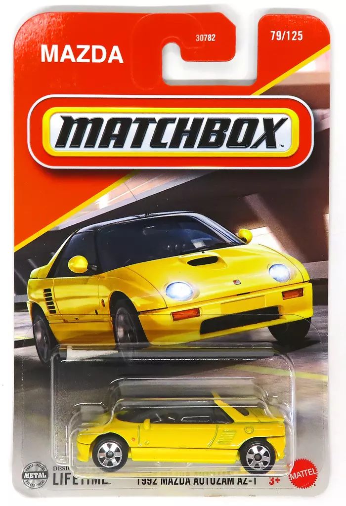 中古】ミニカー 1/64 1992 MAZDA AUTOZAM AZ-1(イエロー