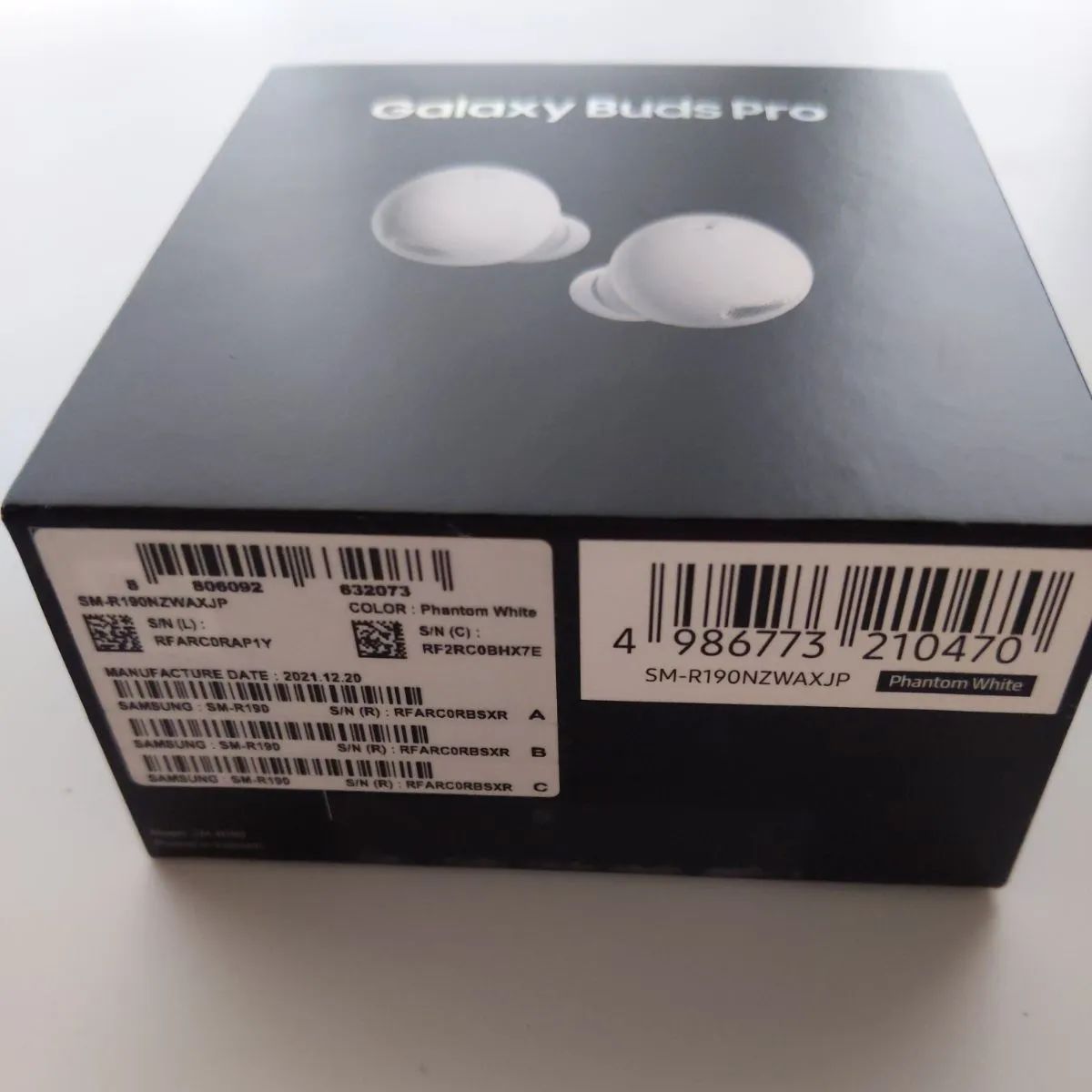 未開封品】Galaxy Buds Pro Phantom White - メルカリ