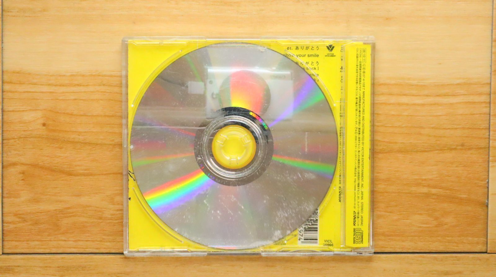 SMAPのDVDとCDおまとめ○D237 91wvSnEdjbL._UF350,350_QL50_.jpg