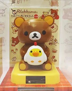 中古】小物(キャラクター) リラックマ たまごソーラーマスコット