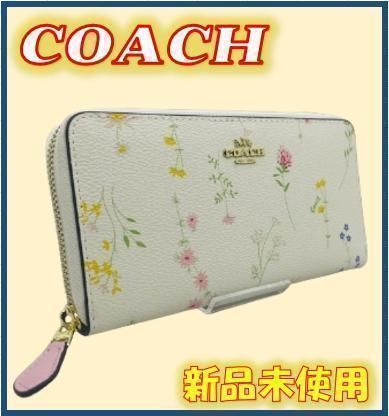 匿名配送】✨ワイルド フラワー プリント アコーディオン 長財布 COACH-