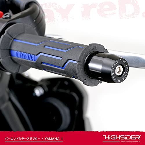 在庫セール】デイトナ(Daytona) HIGHSIDER(ハイサイダー) バイク用