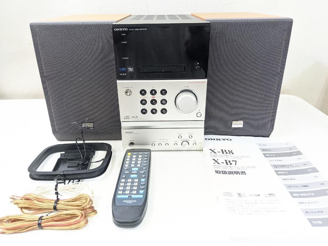 ONKYO FR-B7 D-B7 スピーカー コンポシステム ONKYO FR-B7 D-B7 スピーカー コンポシステム ONKYO FR-B7 D-B7 CD MD