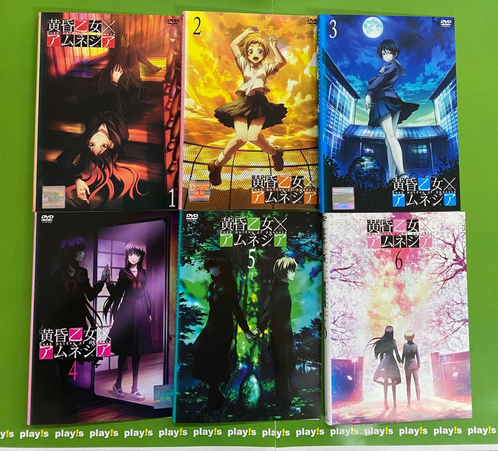 黄昏乙女×アムネジア 購入特典5点 黄昏乙女アムネジア 特典 イラストカード | Shop at Mercari