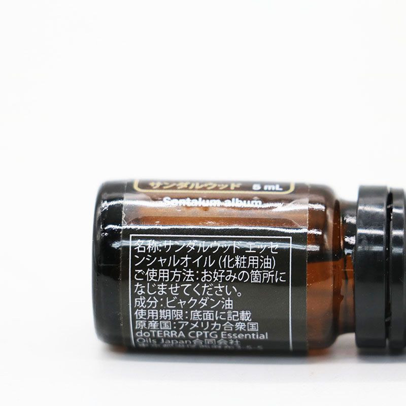 ドテラ doTERRA サンダルウッド5ml【開封済未使用】 Amazon.co.jp: 【ドテラ】【doTERRA】サンダルウッド 5mL