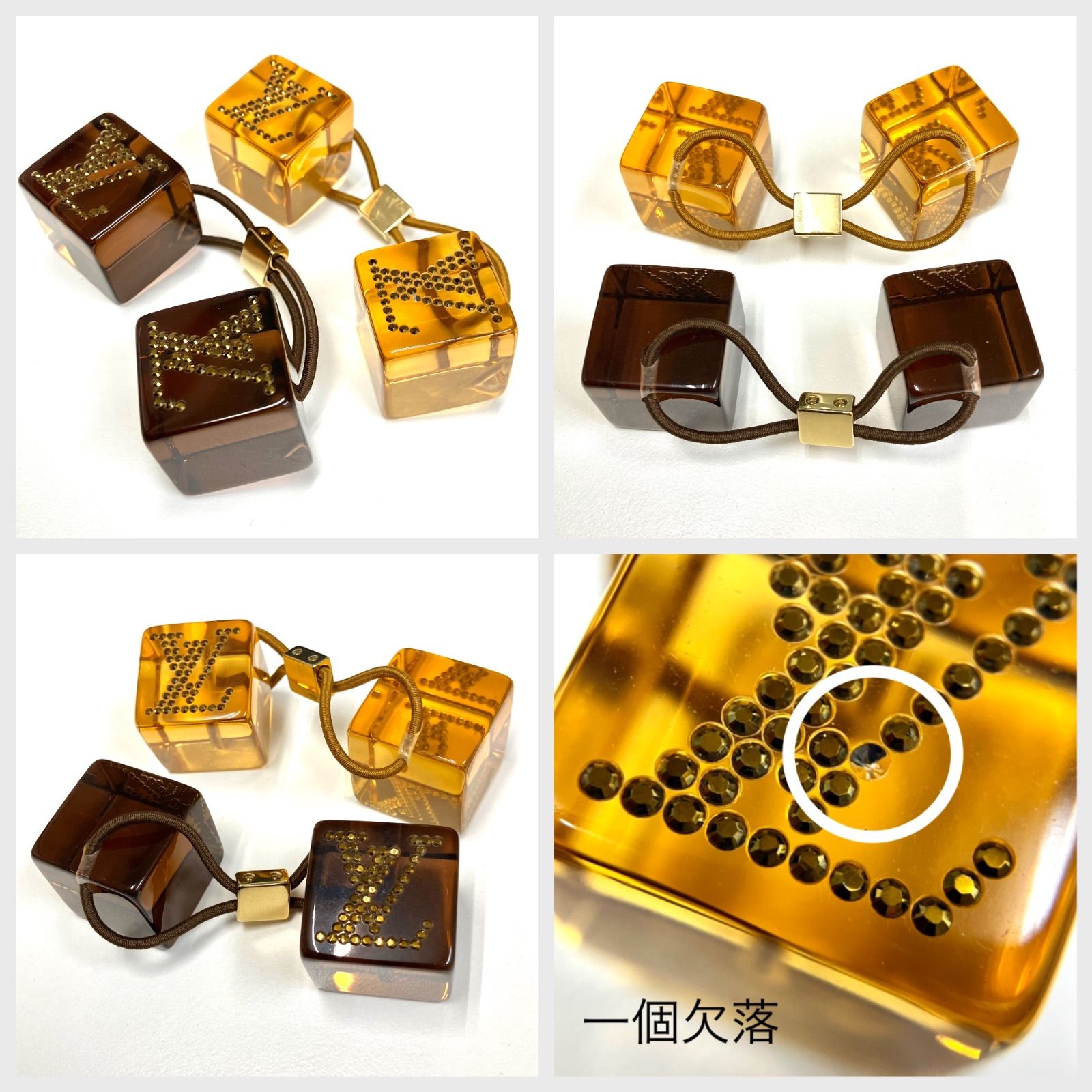 超美品⭐️かわいい⭐️2個セット】 ルイヴィトン ヘアキューブ