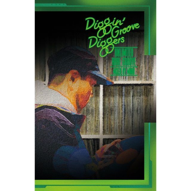 V.A. / DIGGIN'“GROOVE-DIGGERS”: Unlimited Rare Groove Mixed