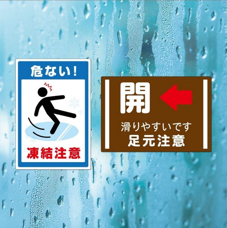 まとめ買い