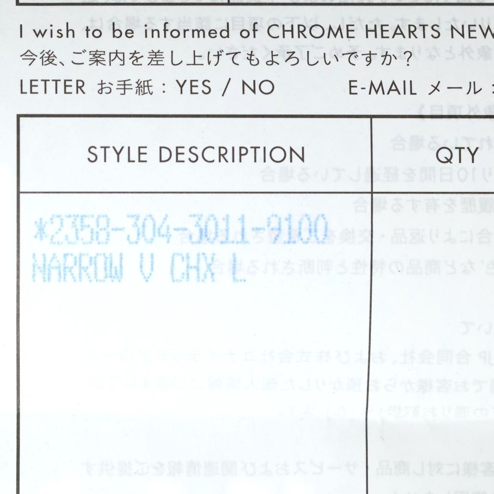 CHROME HEARTS