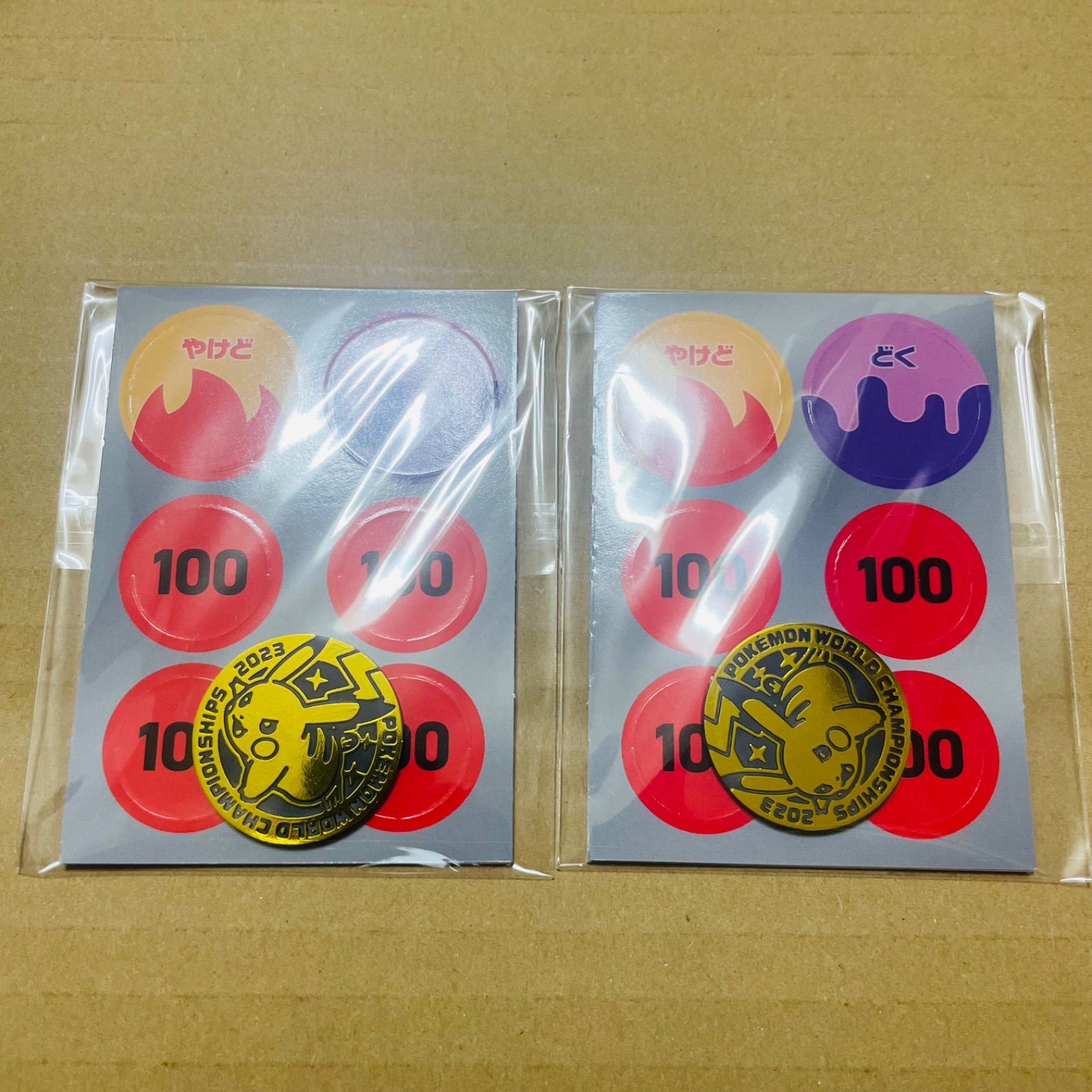 未開封】【2個】WCS 2023横浜記念デッキ ピカチュウ コイン ダメカン 2
