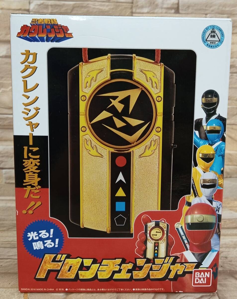 おもちゃ ドロンチェンジャー 「忍者戦隊カクレンジャー」 戦隊