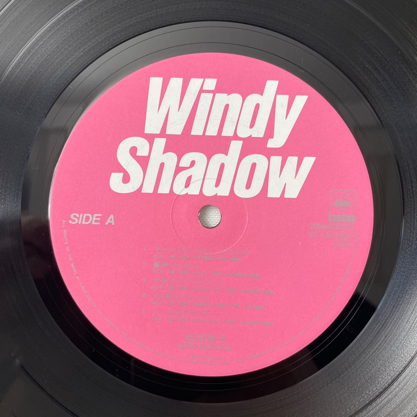 松田聖子 – Windy Shadow】LP 帯・インサートあり Seiko Matsuda