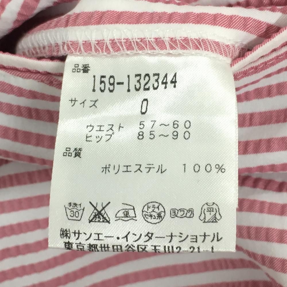 超美品】マスターバニー ショートパンツ レッド×白 ボーダー