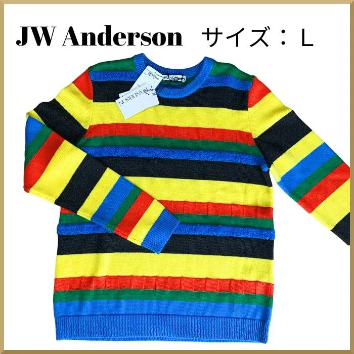 未使用 タグ付き】 JW Anderson ボーダー ニット セーター メリノ 