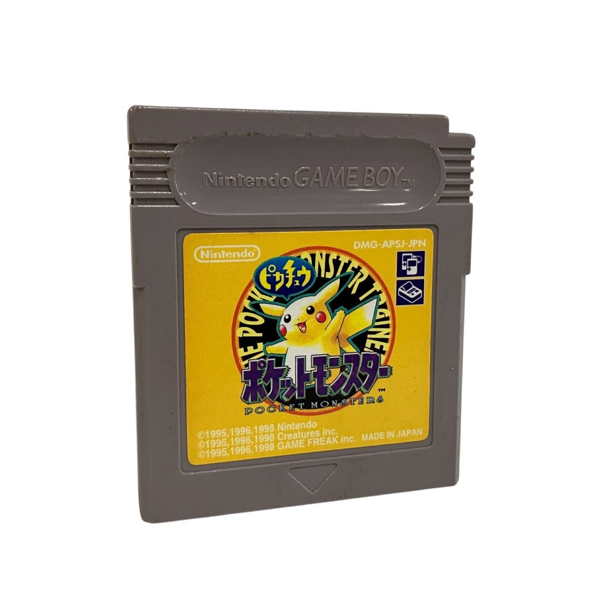ソフト ポケモン