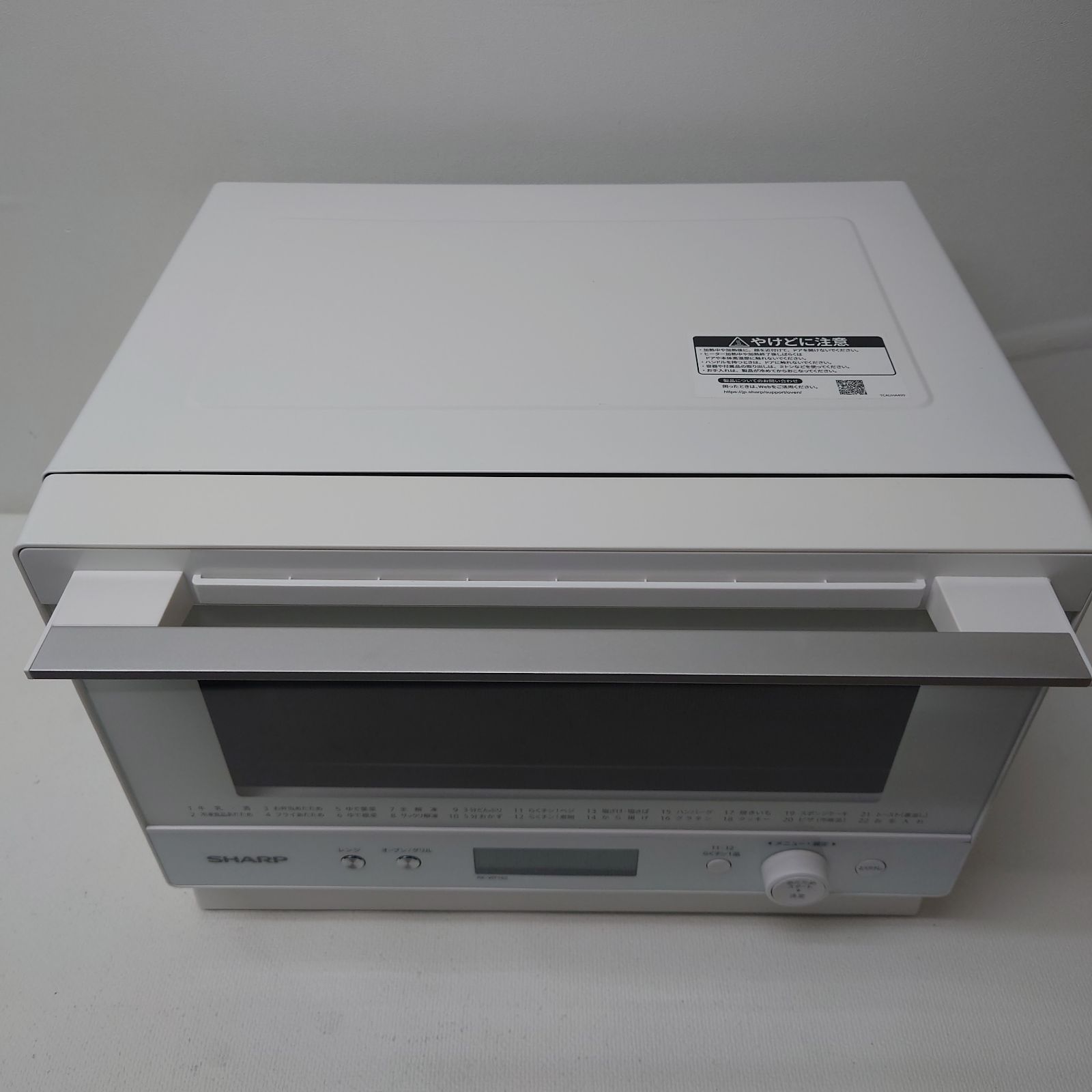 シャープ オーブンレンジ