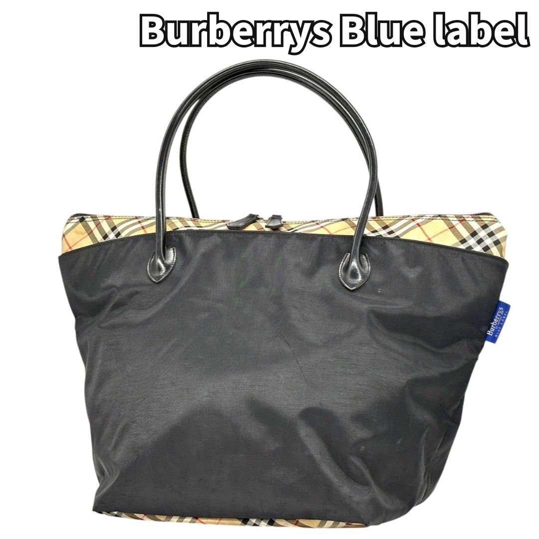 軽やかに品格キープ】 BURBERRY バーバリーブルーレーベル