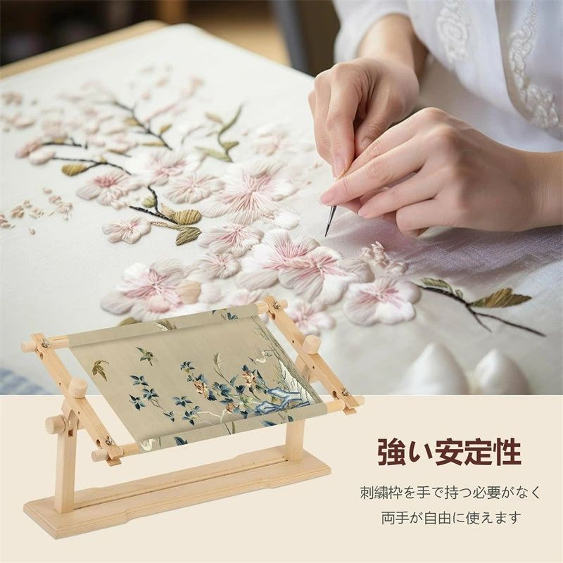 大型木製パッチワーク　刺繍スタンド 直径約約76㎝高さ角度調節65〜95㎝可能 大型木製パッチワーク 刺繍スタンド 直径約約76㎝高さ角度調節65
