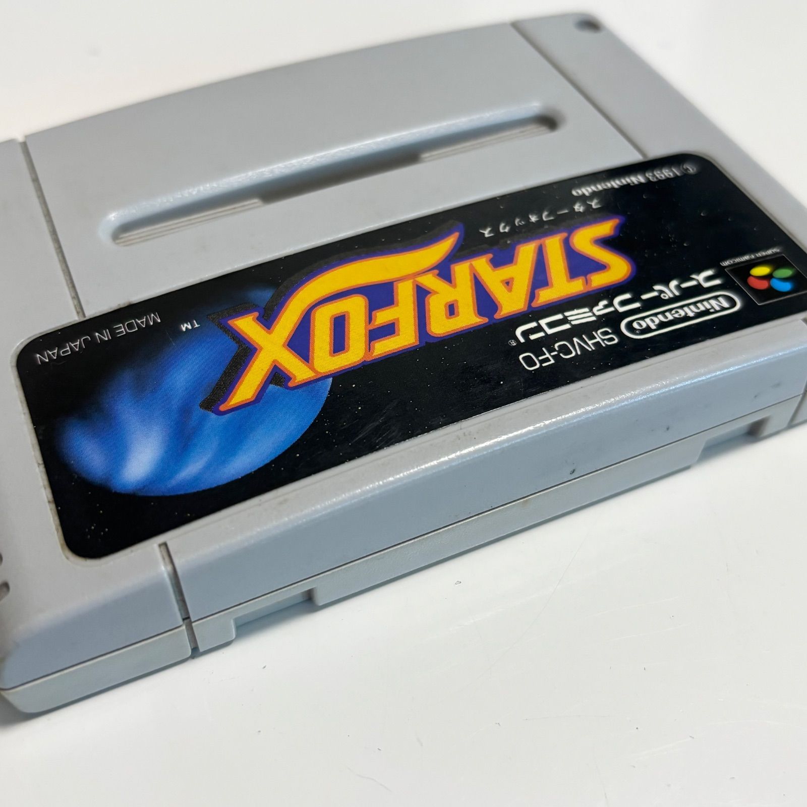 送料無料】任天堂/ニンテンドー/3点セット/スーパーファミリー 送料無料】任天堂/ニンテンドー/3点セット/スーパーファミリー