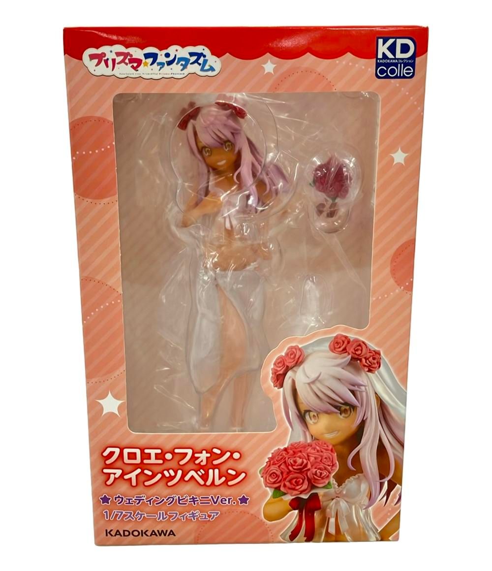 プリズマファンタズム フィギュア ディスカウント 1/7 クロエ・フォン