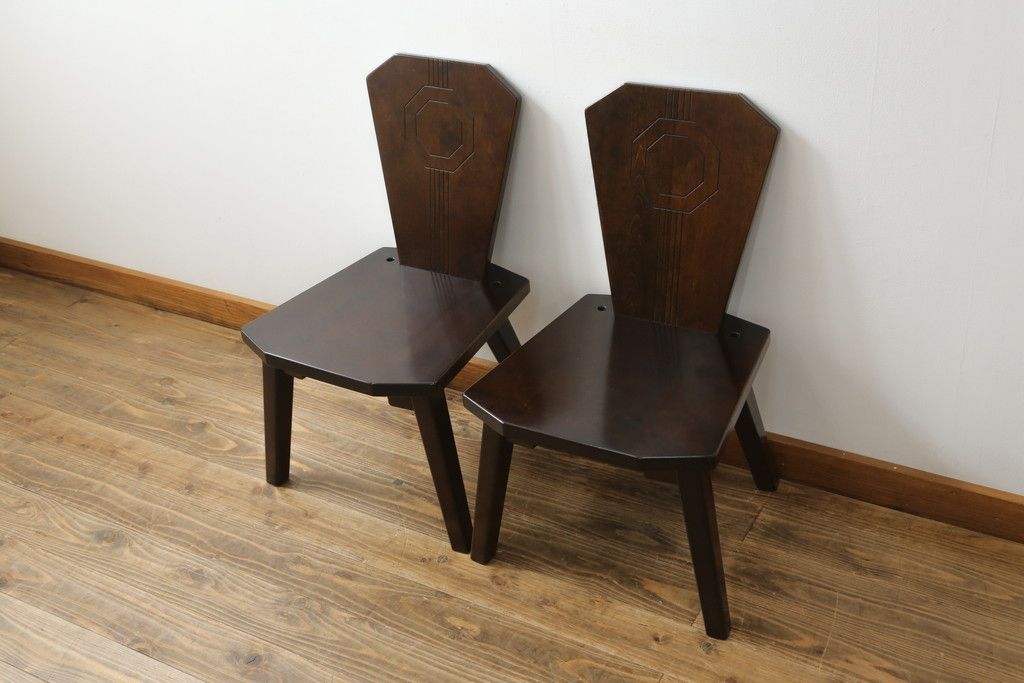 星野民芸 星野民藝 ダイニングチェア 中古 廃盤モデル 桜材 個性的