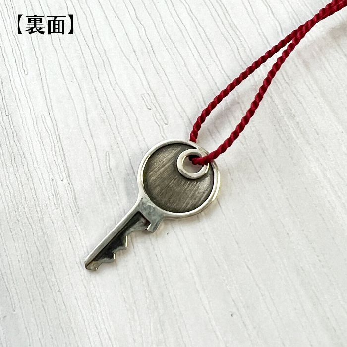 Paul Smith ポールスミス 鍵 ネックレス M1A-NECK-JKEY