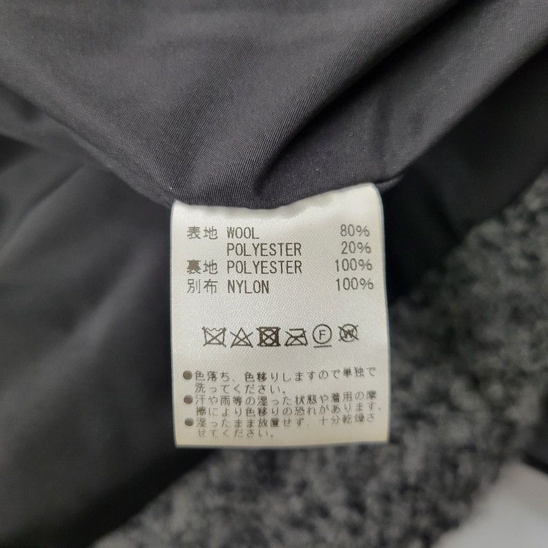 トラッカージャケット