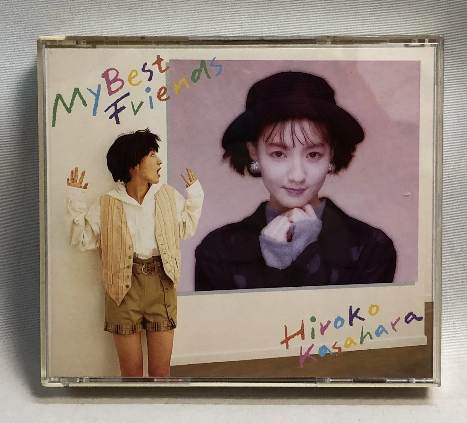 2025年最新】笠原弘子 MY BEST FRIENDSの人気アイテム - メルカリ