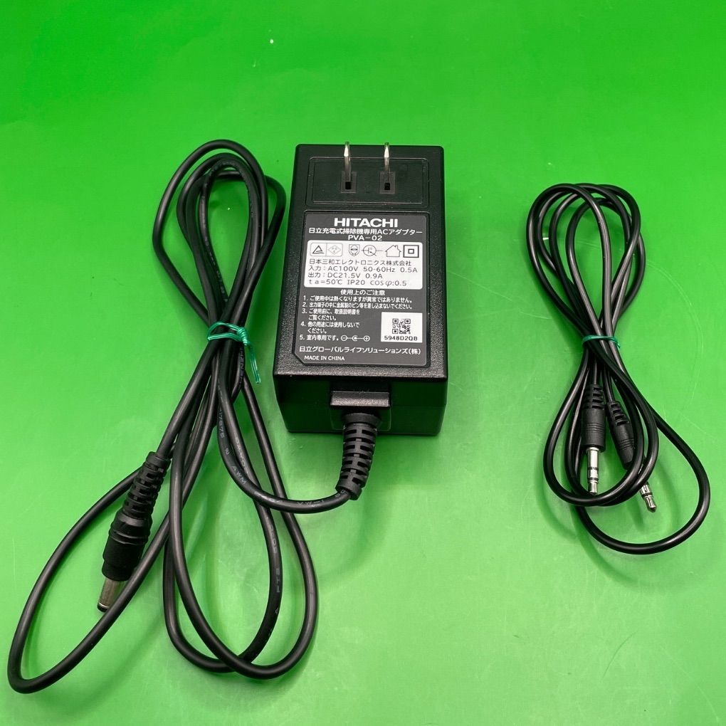 20 マルチメディア