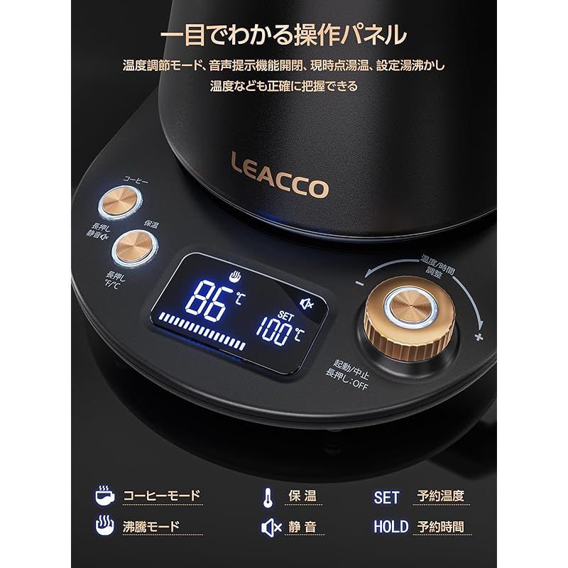 ドリップケトル コーヒーポット