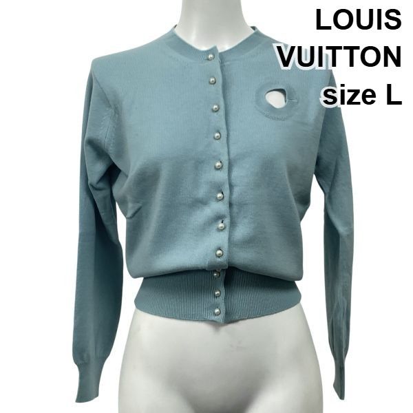 ●◆ ルイヴィトン LOUIS VUITTON ニットカーディガン 長袖 クルーネック スカイブルー カシミア100％ L 11号 レディース S5W043