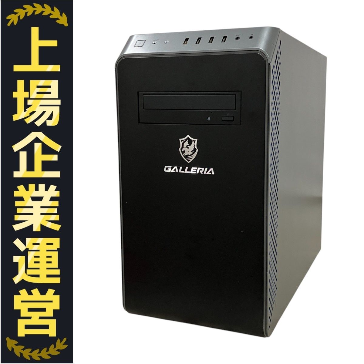 GALLERIA ゲーミングPC RM5R-R36 RTX3060 12GB 【公式通販】