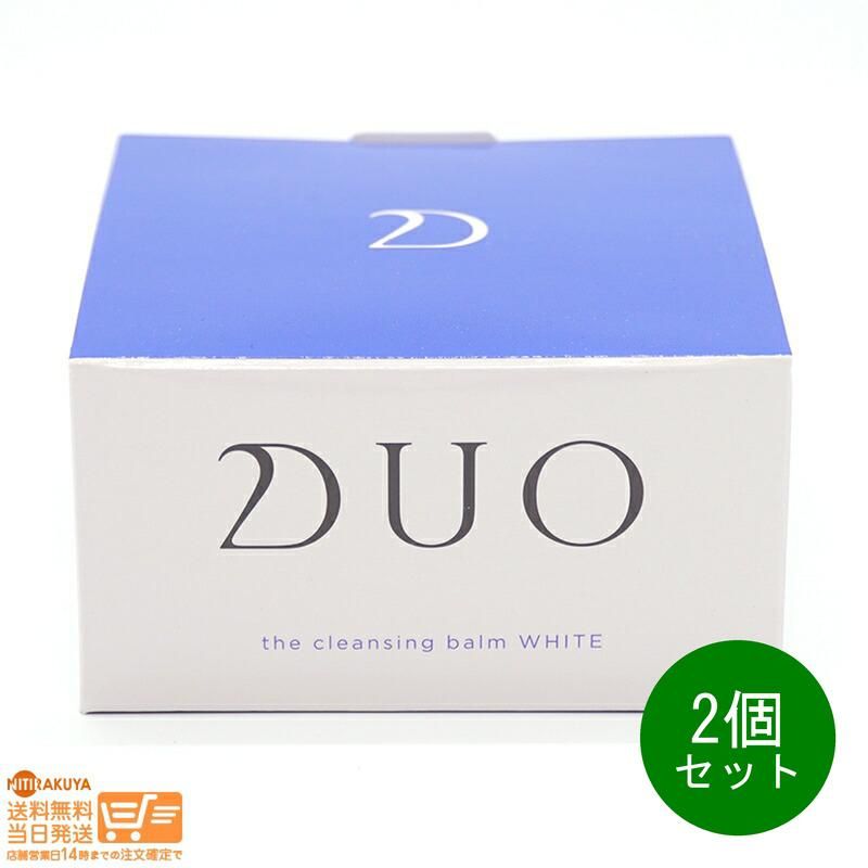 【4箱セット】DUO クレンジングバーム ホワイト 90g DUO（コスメ） デュオ DUO ザ クレンジングバーム ホワイトa 90g