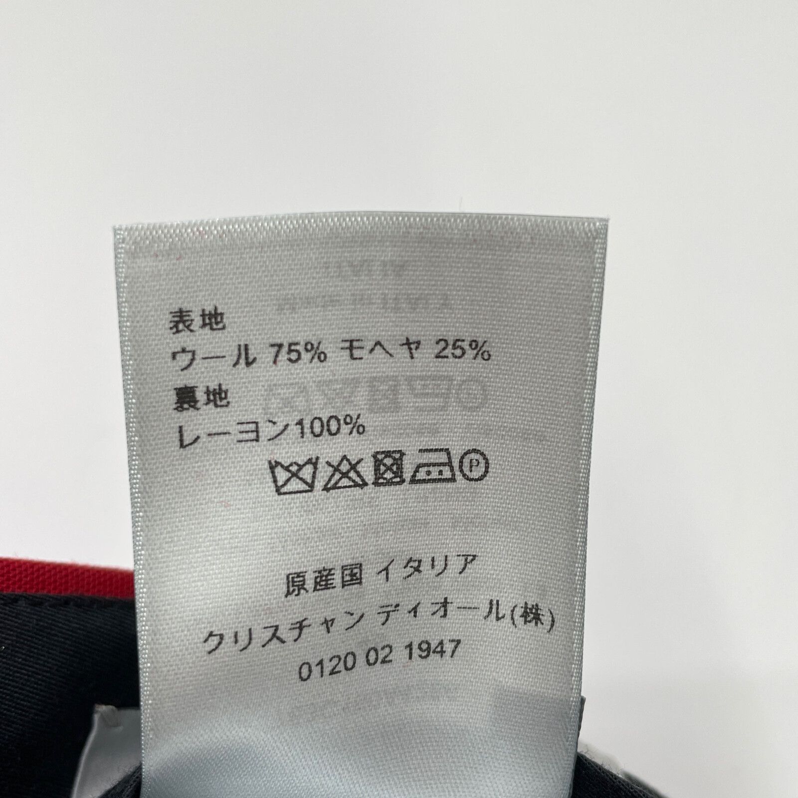 ｾﾝﾀｰﾌﾟﾚｽ ｽﾗｯｸｽﾊﾟﾝﾂ