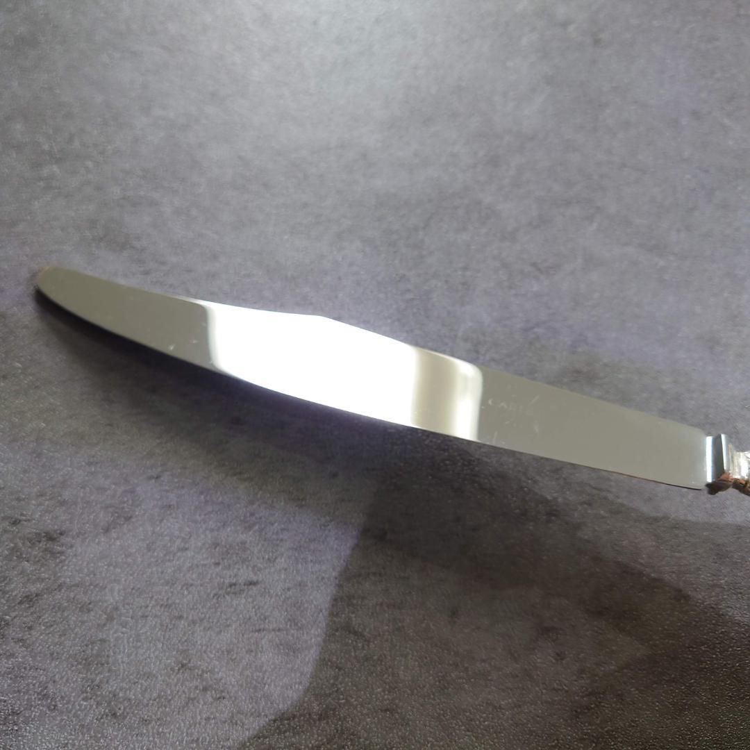 カルディヤック クリストフル