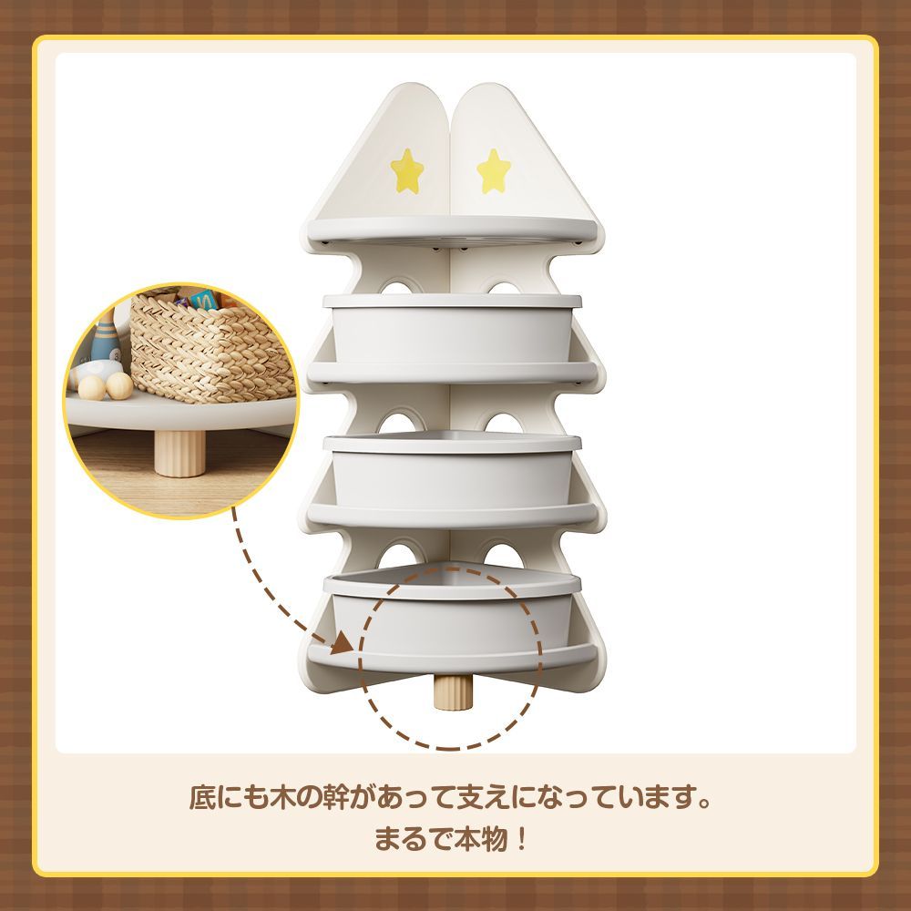 クリスマスプレゼント